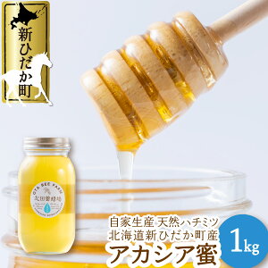 yӂ邳Ɣ[Łz kCY VR  ݂͂ AJVA 1kg Y Ɛ @sAnj[ n`~c I VR kC VЂ