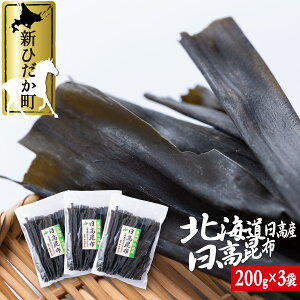 yӂ邳Ɣ[Łz kCY z v 600g ( 200g × 3 ) ݂z O΍z Y z o` o`  ϕ ώ z  CN CY  ł ǂ z O^~_