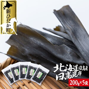 yӂ邳Ɣ[Łz kCY z v 1kg ( 200g × 5 ) ݂z O΍z Y z o` o`  ϕ ώ z  CN CY  ł ǂ z O^~_ 