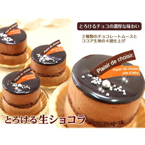 yӂ邳Ɣ[Łz b`Ȗ킢 `R[gP[LwƂ낯 VRx@kC VЂ IWiP[L `R `R[g P[L [X N[x`[ XC[c 