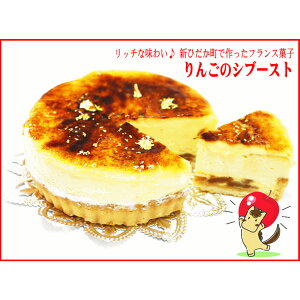 yӂ邳Ɣ[Łz y1/20甭z~G 񂲂 Vu[Xg tXَq@kC VЂ炨͂܂By1/20`2/ɂ͂z \񏤕i  a j p[eB[ 