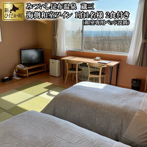 yӂ邳Ɣ[Łzh kC O΍z  O 1 1l @C a cC 2H H t s  h `Pbg  gx I[Vr[ H [H ӂ邳Ɣ[ VЂ 