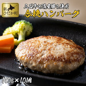 yӂ邳Ɣ[Łz kCY јa ݂ no[O 1kg ( 100g × 10 ) uh Y  ҂ uh a  ؓ    r[t |[N no[OXe[L y 