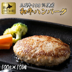 yӂ邳Ɣ[Łz kCY јa ݂ no[O 1kg ( 100g × 10 ) uh uh a    r[t no[OXe[L y y 10 ZbgⓀ kC VЂ