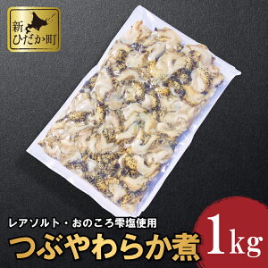 yӂ邳Ɣ[Łz kCY  炩 1kg ς cu σcu ԊL L L  ̂뎴 ̂낵 Î ܂ H CN CY kC VЂ
