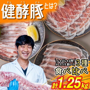 yӂ邳Ɣ[Łz kCY uh ؓ Ԃ 3 v 1.25 kg ( 250g × 5pbN ) y uh|[N [X o [X Hה Zbg    |[N yf | ܂ 