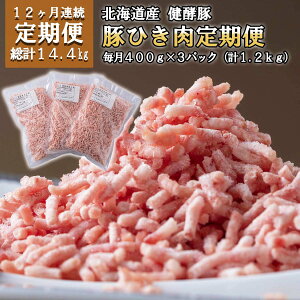 yӂ邳Ɣ[Łz 12 ց kCY uh|[N Ђ  v 1.2kg ( 400g × 3pbN ) v 14.4kg y ؓ e  pp ~` ғ   uh |[N Rb