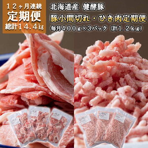 yӂ邳Ɣ[Łz  12 ց kCY uh|[N Ԑ؂ Ђ  v 1.2kg ( 400g × 3pbN ) v 14.4kg y ؓ e  pp ғ Ă DݏĂ Lq 