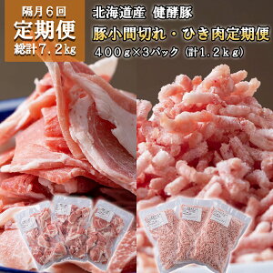yӂ邳Ɣ[Łz  6 ց kCY uh|[N Ԑ؂ Ђ  v 1.2kg ( 400g × 3pbN ) v 7.2kg y ؓ e  pp ғ ܐ؂   uh |