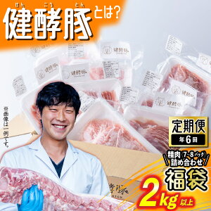 yӂ邳Ɣ[Łz   6  kCY y y  i  lߍ킹 j u e 2kg ȏ ( 7 ` 8 pbN ) y ؓ l lߍ킹 y ̂ Zbg   