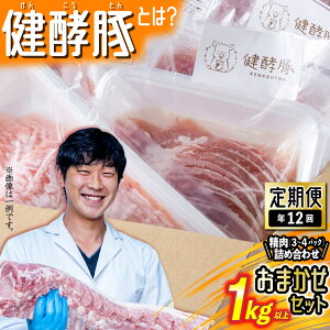 yӂ邳Ɣ[Łz   12  kCY y ܂ Zbg i  lߍ킹 j  e 1kg ȏ 3`4pbN ؓ  ߂ lߍ킹 y ̂ Zbg   u