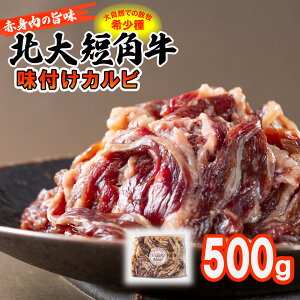 yӂ邳Ɣ[Łz kCw q Zp Jr t 500g a {Zp Ԑg | ē    r[t Ⓚ kq kC VЂ