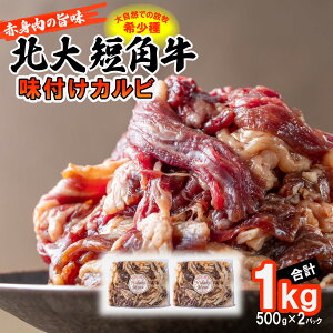yӂ邳Ɣ[Łz kCw q Zp Jr t 1kg ( 500g × 2pbN ) a {Zp Ԑg | ē    r[t Ⓚ k q kC VЂ