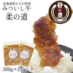 yӂ邳Ɣ[Łz kCY јa ݂ _̓ 300g × 2pbN    a r[t Ô_uh Ó_ƍZ t t  pCibv 炩 _炩 ē u 
