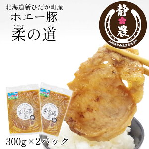 yӂ邳Ɣ[Łz kCY ؓ zG[ _̓ 300g × 2pbN   |[N Ô_uh Ó_ƍZ t t  pCibv 炩 _炩 ē u  Ⓚ kC 