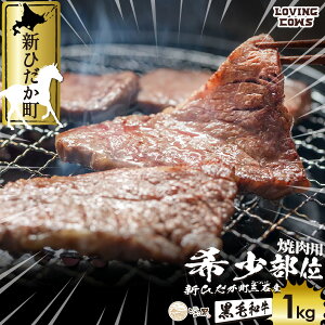 yӂ邳Ɣ[Łz kCY јa ԍ A5 ē 󏭕 1kg ( 2 500g × 2pbN ) a uh Opo [X JCm~ FOp VV ~XW  ͂ y BBQ 