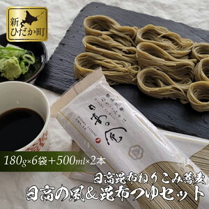 yӂ邳Ɣ[Łz z ˂肱  Ԃ Zbg v 1080 g (180g×6) 1000ml (500ml×2{) ̕  \o z  Y  ߂    | | ܂ ̂ǂ