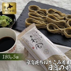 yӂ邳Ɣ[Łz z ˂肱  v 900 g (180g×5) ̕  \o z  Y    | | ܂ ̂ǂ A 퉷 kC VЂ