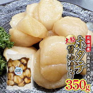 yӂ邳Ɣ[Łz kCY z^e ݖЂ 350g z z ݖ 傤 ق  hg \e[ tC L  L CN CY | ܖ a C̍K Ⓚ kC VЂ