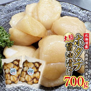 yӂ邳Ɣ[Łz kCY z^e ݖЂ v 700g i 350g × 2 j z z ݖ 傤 ق  hg \e[ tC L  L CY CN  | ܖ a C̍K 