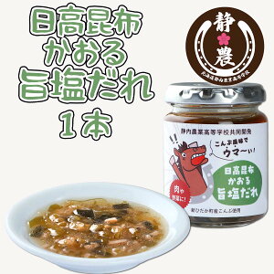 yӂ邳Ɣ[Łz kCY z  |  120g × 1{ Ô_uh z |   ^  \    Jpb` ~ lM ς r r Ó_ƍZ 