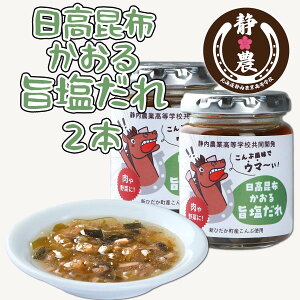 yӂ邳Ɣ[Łz kCY z  |  120g × 2{ Ô_uh z |   ^  \    Jpb` ~ lM ς r r Ó_ƍZ 