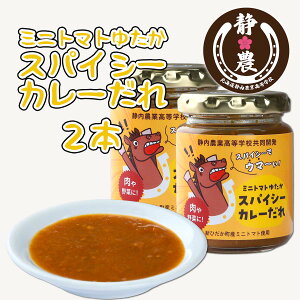 yӂ邳Ɣ[Łz kCY ~jg}g z̓ XpCV[J[  120g × 2{ Ô_uh g}g Ƃ܂   ^ \   p g[Xg sU r r Ó_ƍZ Z