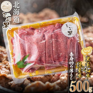 yӂ邳Ɣ[Łz 󂠂  s kCY јa ԍ A5 A4 Ԑg ؂藎Ƃ v 500g a uh }Go    uh   r[t oY Ⓚ J[ J[CX
