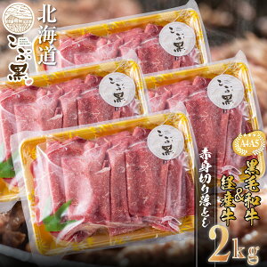 yӂ邳Ɣ[Łz 󂠂  s kCY јa ԍ A5 A4 Ԑg ؂藎Ƃ v 2kg ( 500g × 4pbN ) a uh }Go    uh   r[t oY Ⓚ J