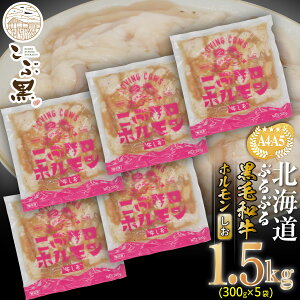 yӂ邳Ɣ[Łz kCY јa ԍ A5 A4  z v 1.5kg i 300g × 5pbN j a uh  uh   r[t ՂՂ   c  ē ύ  