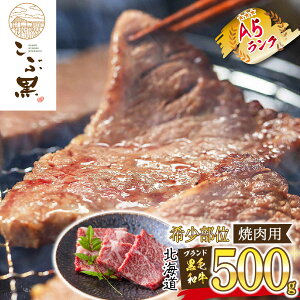 yӂ邳Ɣ[Łz kCY јa ԍ A5 ē 󏭕 500g ( 1 ) ~ a uh Opo [X JCm~ gTJN VV ~XW   uh   r[