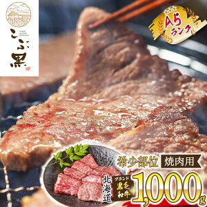 yӂ邳Ɣ[Łz kCY јa ԍ A5 ē 󏭕 1kg ( 2 500g × 2 ) uh Opo [X JCm~ gTJN VV ~XW  a Ⓚ VЂ