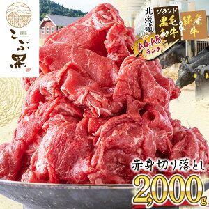 yӂ邳Ɣ[Łz 󂠂  s kCY јa ԍ A5 A4 Ԑg ؂藎Ƃ v 2kg ( 500g × 4pbN ) a uh }Go    uh   r[t oY  a