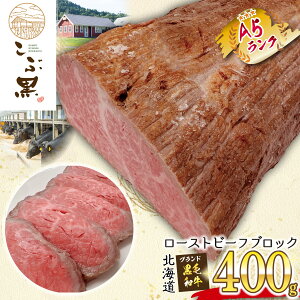 yӂ邳Ɣ[Łz kCY јa ԍ [Xgr[t 400g a uh ubN  uh   r[t y y Ⓚ kC VЂ