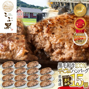 yӂ邳Ɣ[Łz kCY јa ԍ no[O 15 a uh no[OXe[L BBQ o[xL[  uh   r[t  a y y Ⓚ kC VЂ