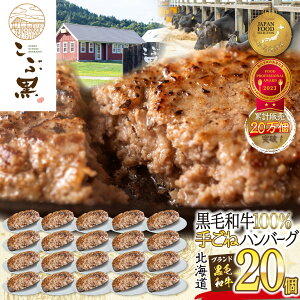 yӂ邳Ɣ[Łz kCY јa ԍ no[O 20 a uh no[OXe[L BBQ o[xL[  uh   r[t  a y y Ⓚ kC VЂ