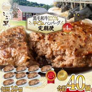 yӂ邳Ɣ[Łz   4  kCY јa ԍ no[O S 40 ( e 10 )   a uh no[OXe[L BBQ o[xL[  uh   r[t 