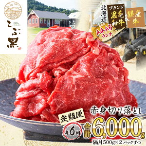 yӂ邳Ɣ[Łz   6  󂠂 kCY јa ԍ Ԑg ؂藎Ƃ v 1kg iS 6kg j  s A5 A4 јa  a uh   uh   r[t o