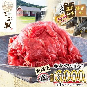 yӂ邳Ɣ[Łz   12  󂠂 kCY јa ԍ Ԑg ؂藎Ƃ 500g iS 6kg j  s A5 A4 јa  a uh   uh   r[t Ⓚ 