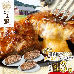 yӂ邳Ɣ[ŁzkCY јa ԍ `[Y C no[O 3 a uh no[OXe[L BBQ o[xL[  uh   r[t  a y y Ⓚ kC