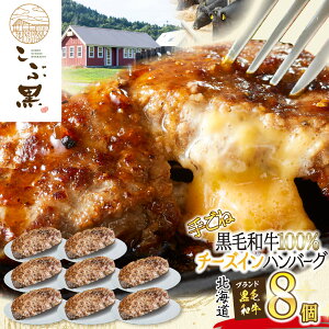 yӂ邳Ɣ[ŁzkCY јa ԍ `[Y C no[O 8 a uh no[OXe[L BBQ o[xL[  uh   r[t  a y y Ⓚ kC