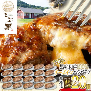 yӂ邳Ɣ[ŁzkCY јa ԍ `[Y C no[O 20 a uh no[OXe[L BBQ o[xL[  uh   r[t  a y y Ⓚ kC