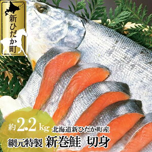 yӂ邳Ɣ[Łz kCY  ؐg  2.2kg O V Ԍ t H  TP ċ 񂿂Ă  CN CY  Ⓚ kC VЂ