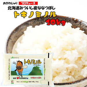 yӂ邳Ɣ[Łz kCY 10kg V ȂȂڂ gLm~m    kC ٓ i kC VЂ