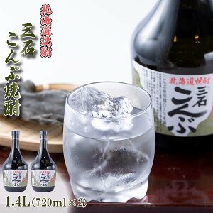 yӂ邳Ɣ[ŁzĒ 4r ×2{ v 1.4L ( 720ml × 2{ ) O ԏĒ bN   ӂ邳Ɣ[ Ē   AR[ z z O΍z ݂z | y kC