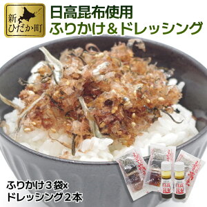 yӂ邳Ɣ[Łz z gp ӂ肩 ܂Ė_ 3  z hbVO 2{ Zbg v 470g    ɂڂ ϊ  S} Ӗ | | VR ~l JVE 