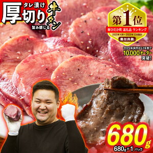 yӂ邳Ɣ[Łz Ȃ  IׂI ؂ ؂  ^ 680g kC VЂ ӂ邳Ɣ[  z  Ru gp  IWi ^Ђ t     ^ 