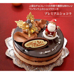 yӂ邳Ɣ[Łz kC VЂ NX}X P[Lw v~A VRx b` `R[gP[Ly͂\F12/20`12/24zⓀ XC[c p[eB[ `R 