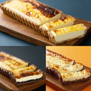 オレンジ チーズ ケーキの人気商品 通販 価格比較 価格 Com