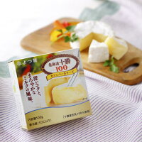 Isa145 毎月数量限定 チーズサンド 20個 ブッセ生地にチーズバタークリームをサンドしたお菓子 贈り物 ご進物にも 新富大生堂 鹿児島県伊佐市 ふるさと納税 ふるさとチョイス